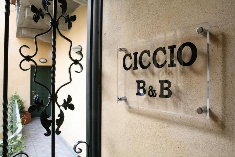 Ciccio Bed & Breakfast Μπέργκαμο Εξωτερικό φωτογραφία